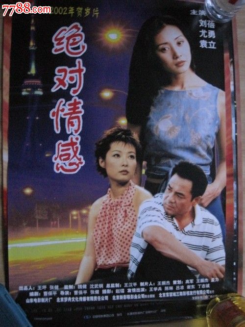 不动产证抵押后可以拿回原件吗